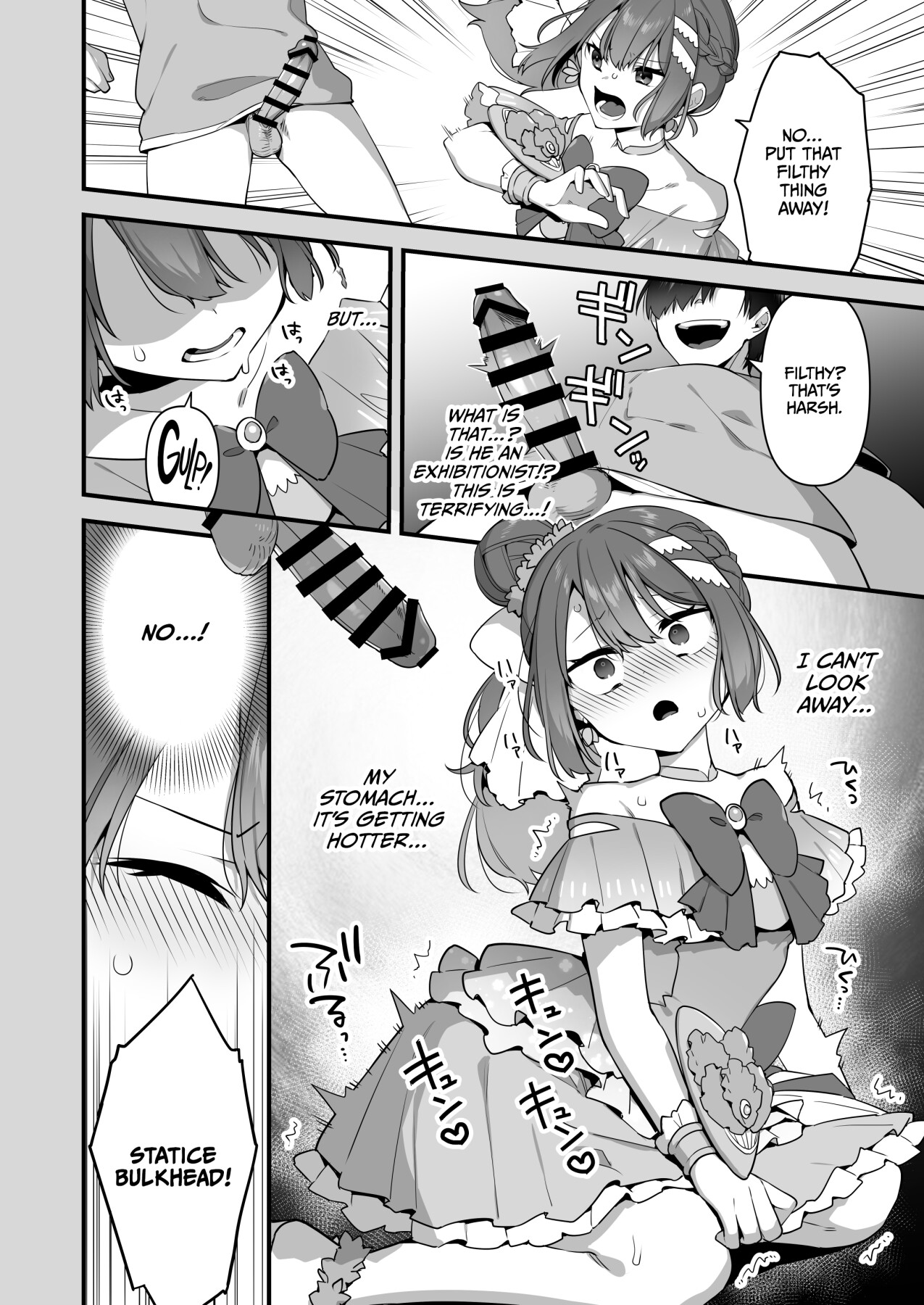 Hentai Manga Comic-Since I became a pawn of evil... I'll disgrace the magical girl 2-Read-31